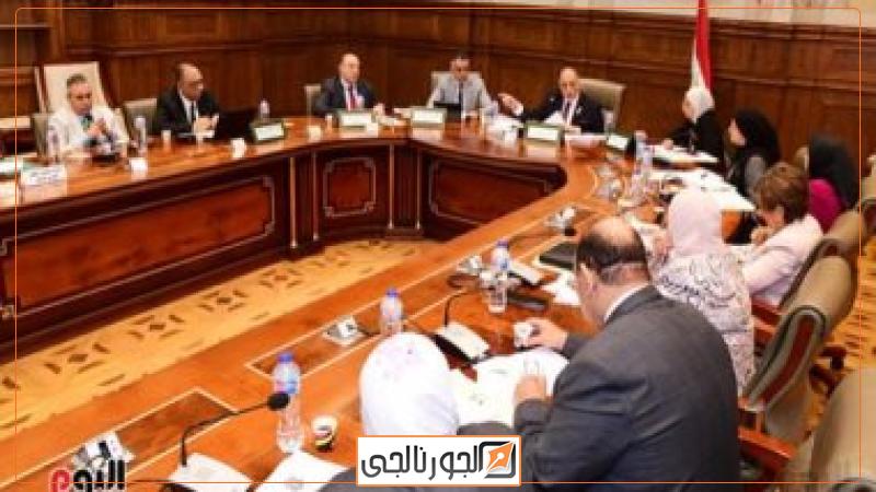 لجنة التضامن بمجلس النواب -أرشيفية