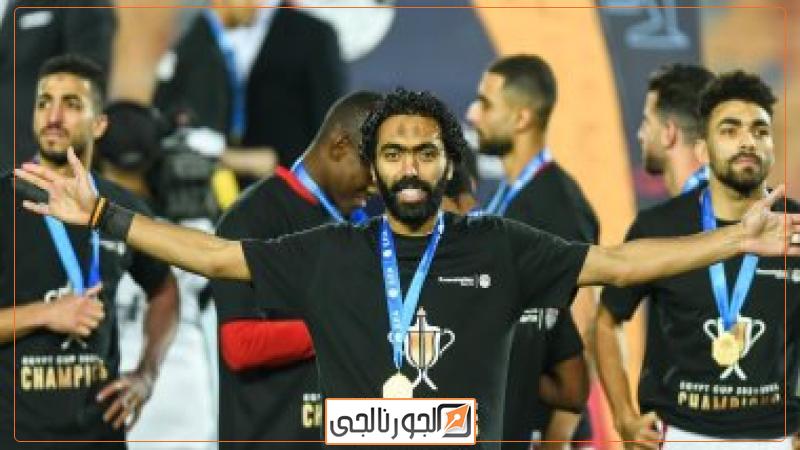 حسين الشحات