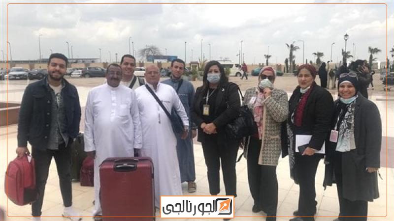 جانب من الحدث