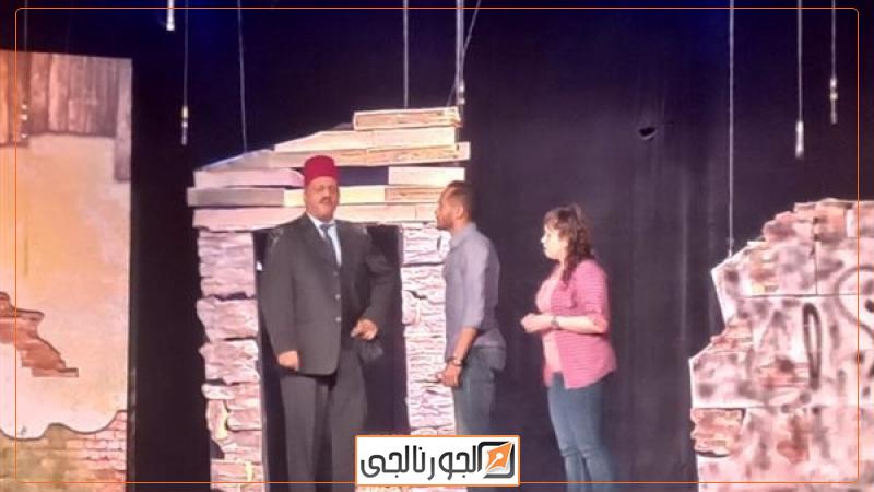 ثقافة  جانب من العرض