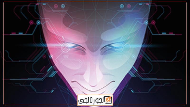 الذكاء الاصطناعي - صورة أرشفية