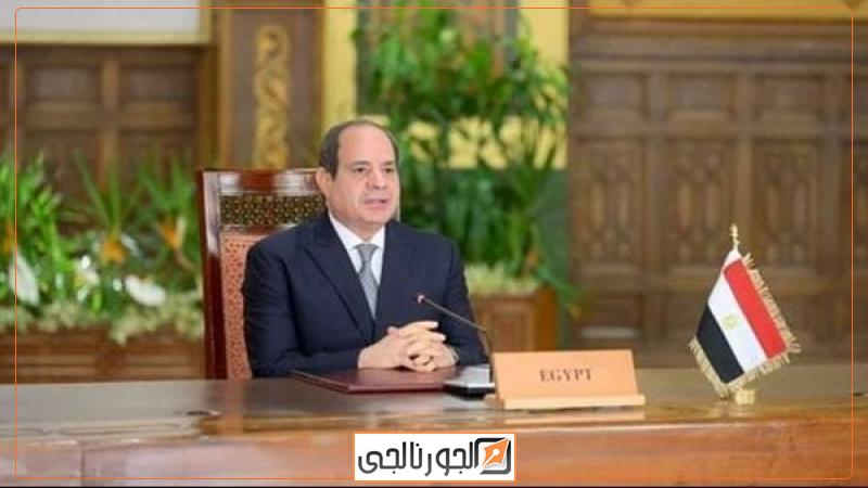 الرئيس السيسي