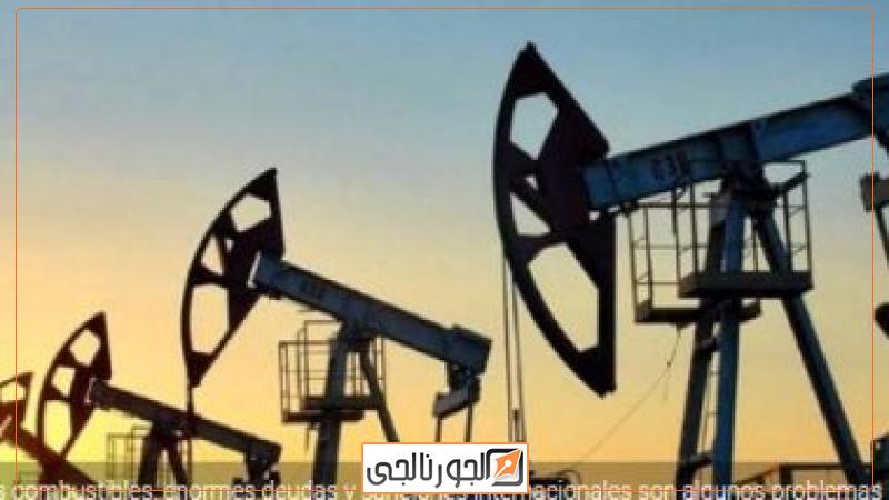 النفط - صورة أرشيفية
