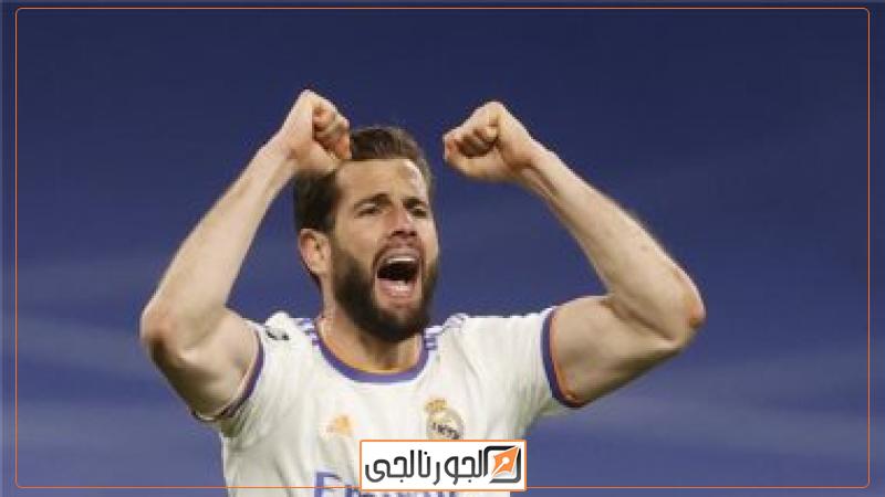 ناتشو