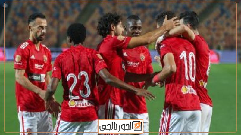 فريق الاهلى