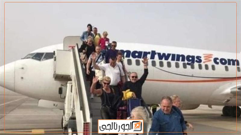مطار مرسي علم