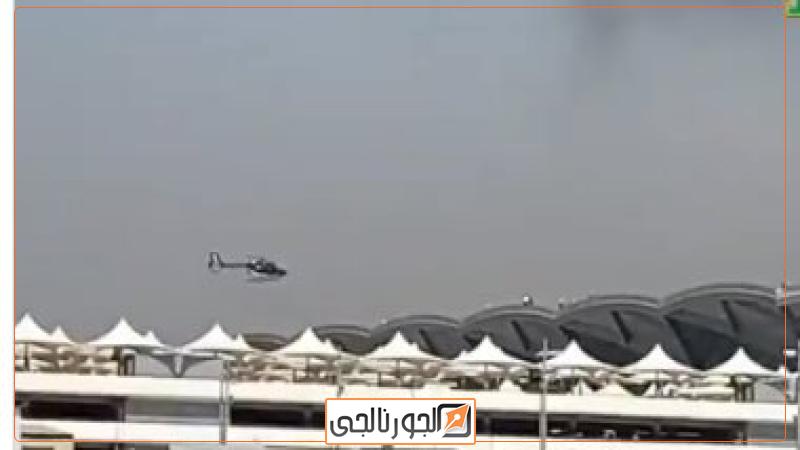 قطار الحرمين