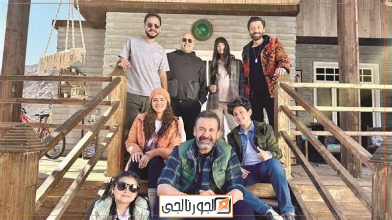 بيت الروبي