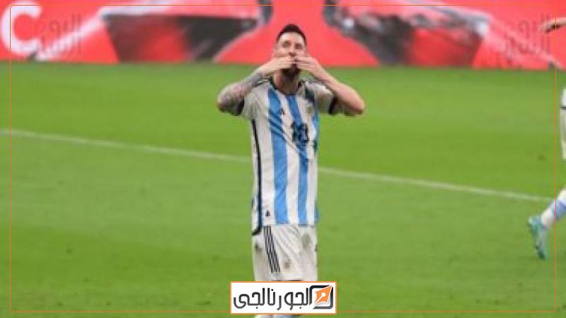 ليونيل ميسي