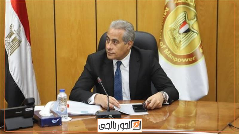 وزير العمل