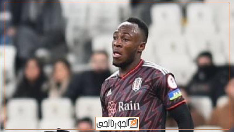 موليكا