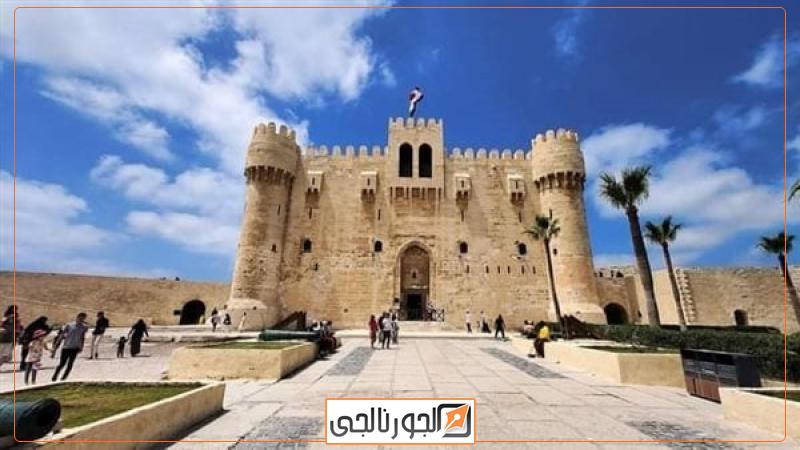 قلعة قايتباي بالإسكندرية