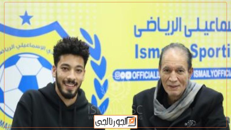 ابو بكر حمزة الجمل مع يحيى الكومى