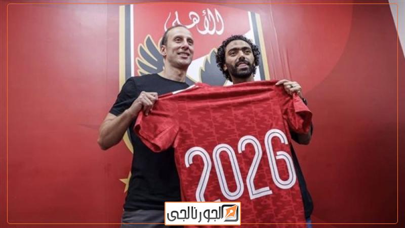 حسين الشحات