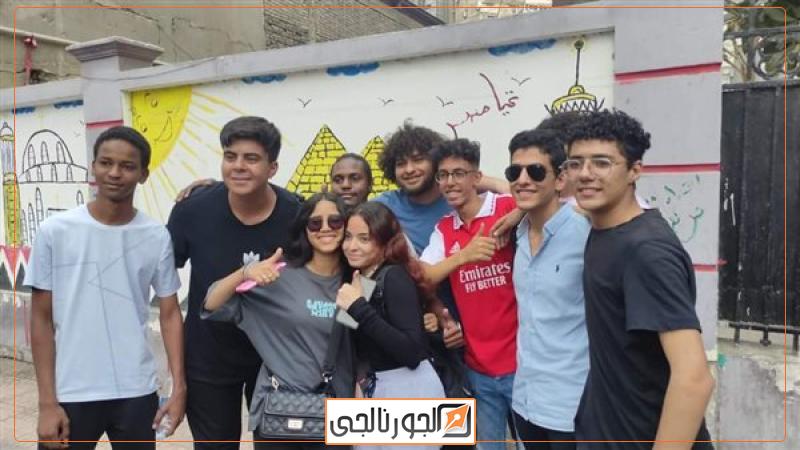طلاب الثانوية العامة