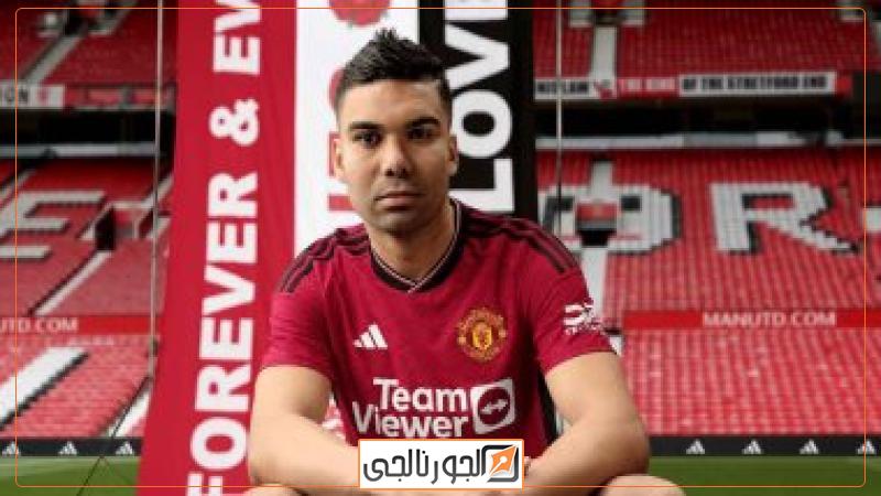 كاسيميرو