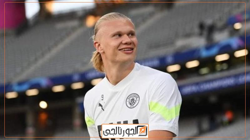 إيرلينج هالاند