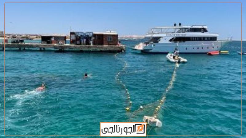 المحميات بالغردقة