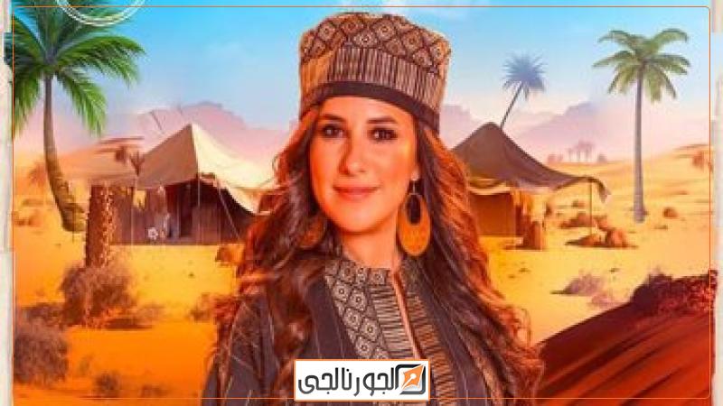 شيري عادل