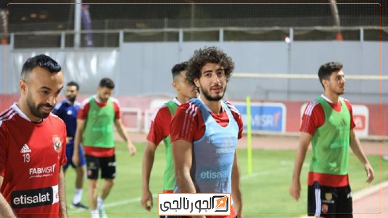 مران الأهلي