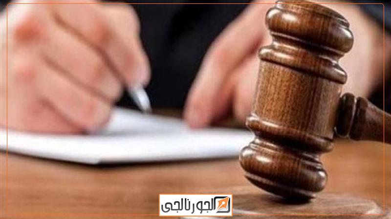 تحقيق، فيتو