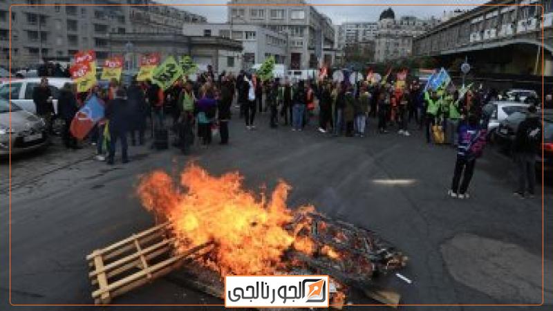 مظاهرات فرنسا