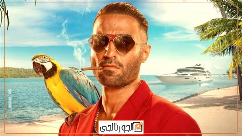 فهمي