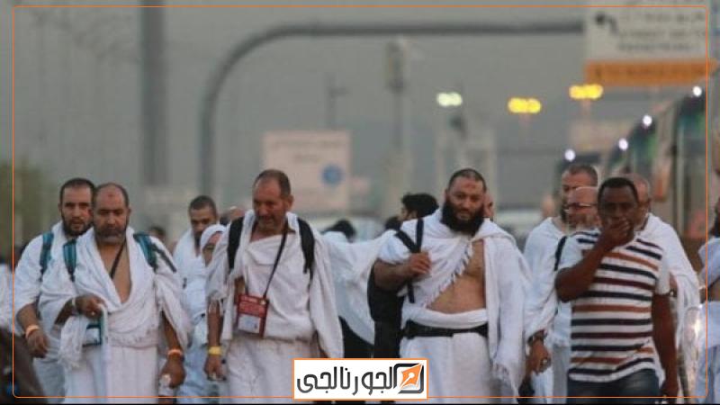 حجاج