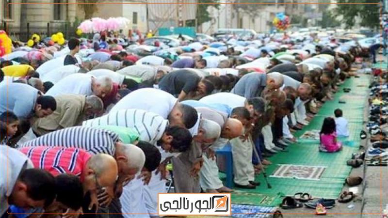صلاة العيد