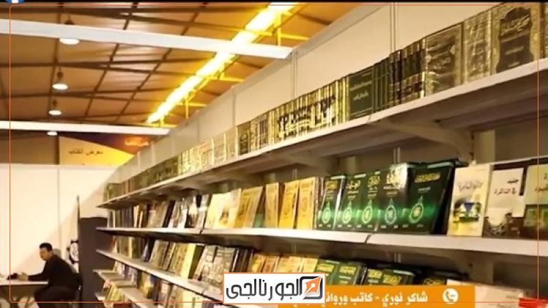 روائي