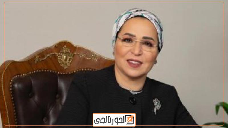 السيدة انتصار السيسى