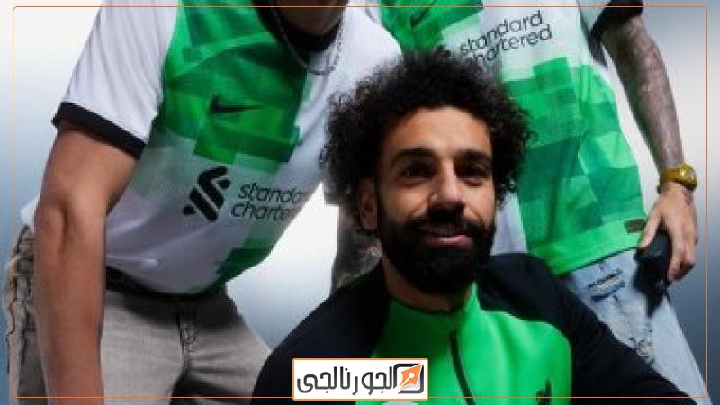 ليفربول