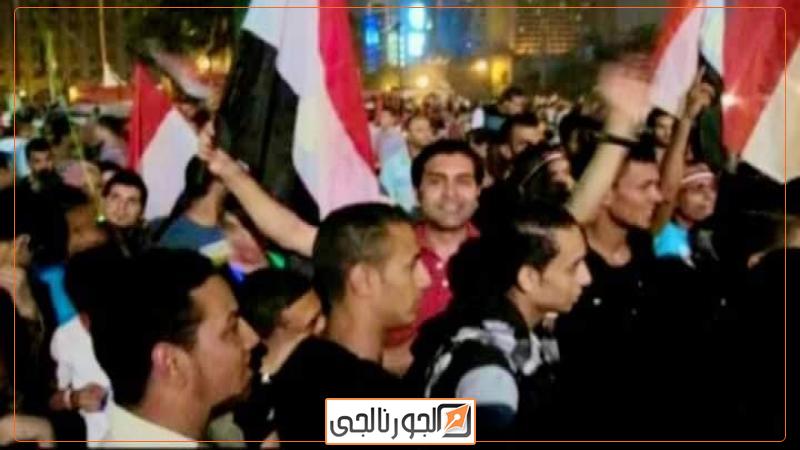 الجورنالجي