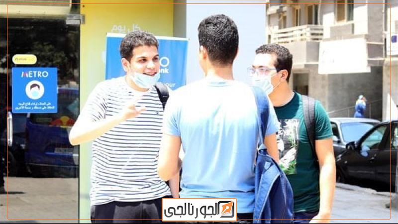 الثانوية العامة