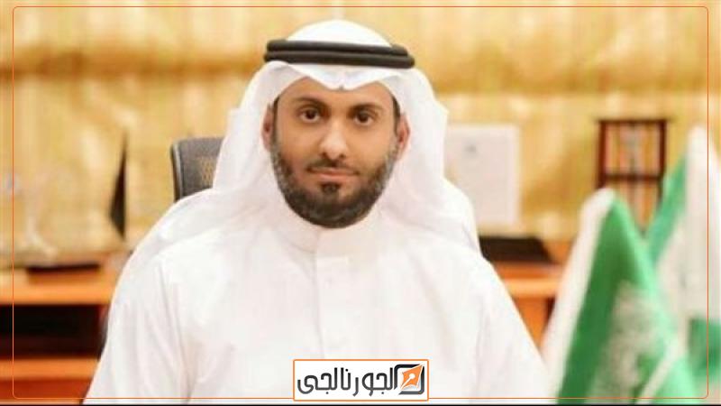 فهد الجلاجل وزير الصحة السعودي