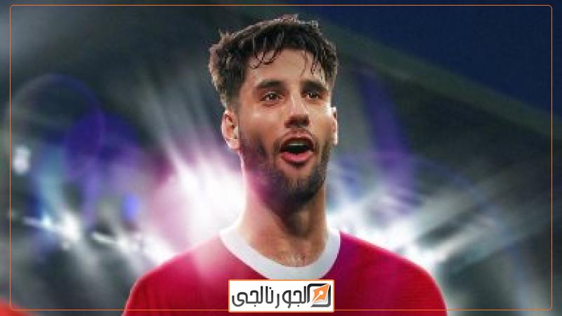 سوبوسلاي