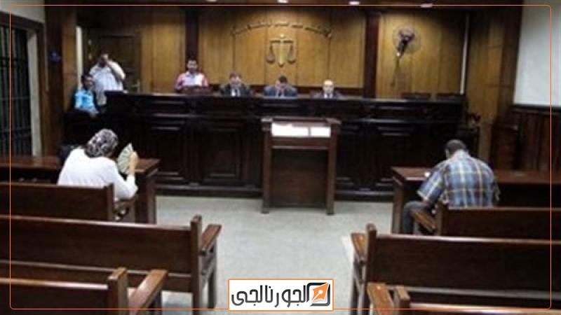 القضاة يستعدون للإجازة القضائية