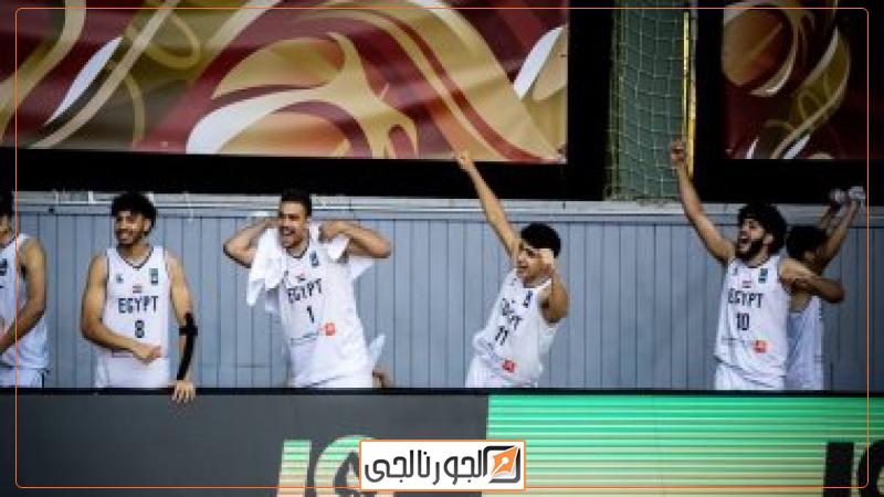 شباب السلة
