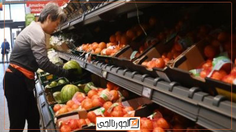 سلع غذائية- أرشيفية