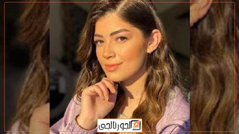 ليلى زاهر