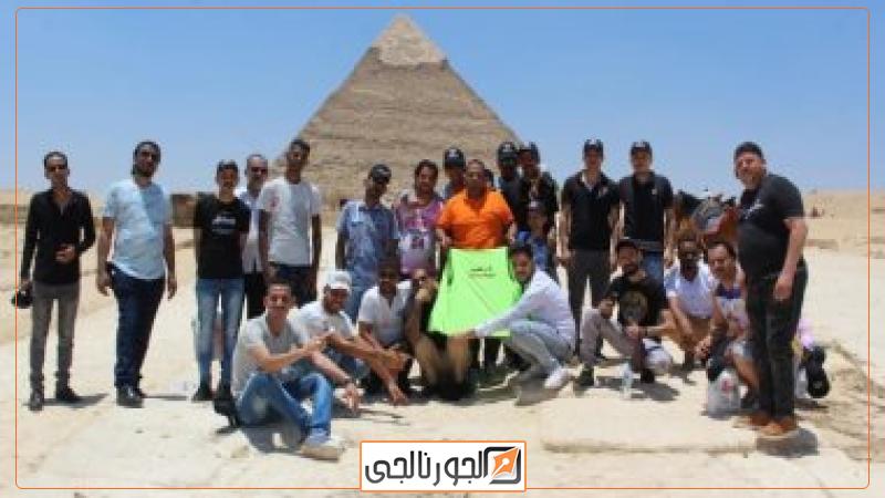 صندوق مكافحة الإدمان ينظم رحلات للمتعافين