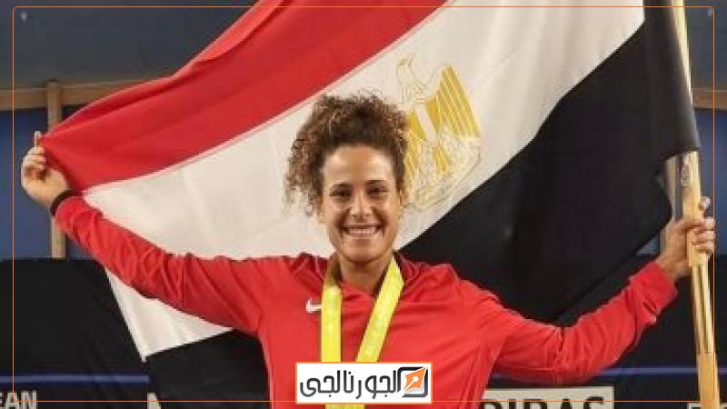 ميار شريف