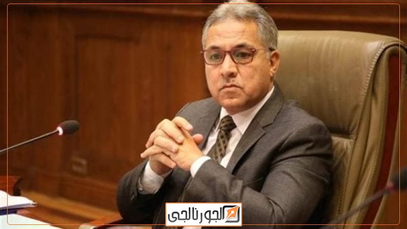 النائب أحمد السجينى
