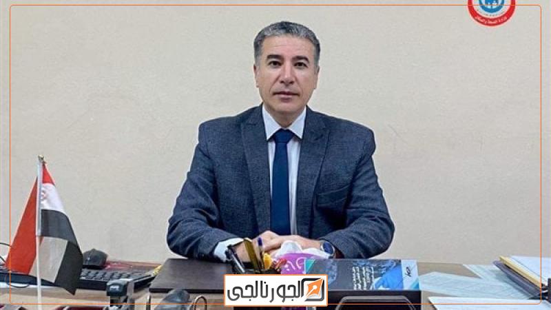 وكيل صحة مطروح