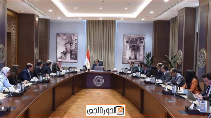 خلال الاجتماع