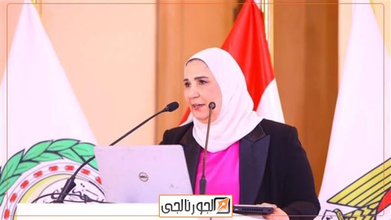 د نيفين القباج