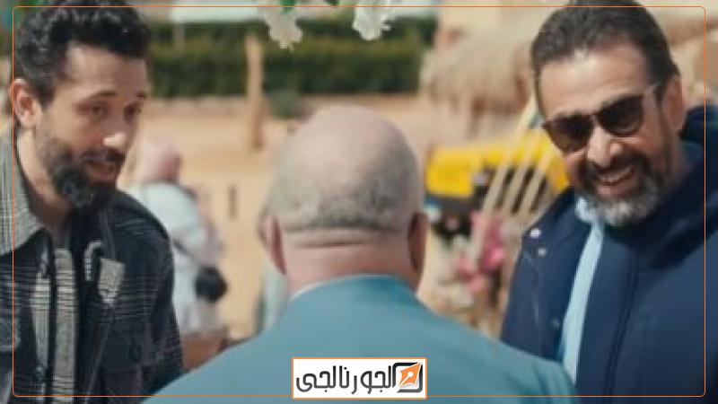 بيت الروبي