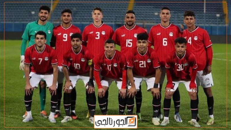 المنتخب الأوليمبي