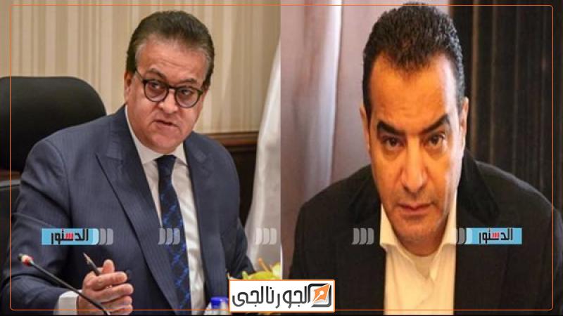 النائب أحمد ادريس والدكتور خالد عبد الغفار