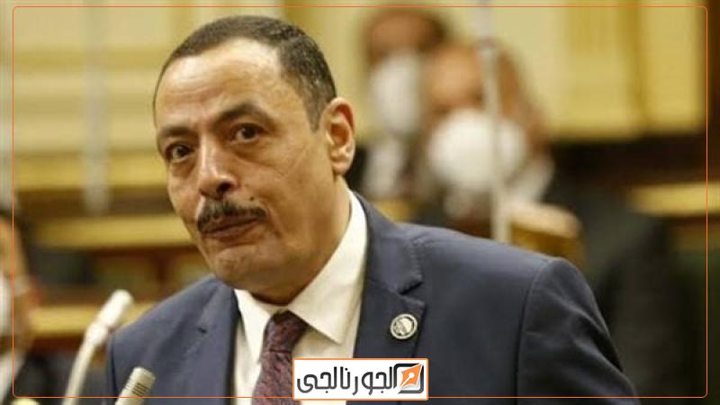 النائب أشرف أمين